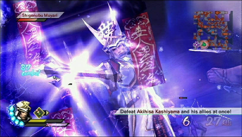 Samurai Warriors 3 - Imagen 23